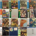 8/1(土) ロック 廃盤レコードセール