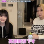 高瀬愛奈、親友 柿崎芽実の卒業について綴る。まなふぃ「やっぱり