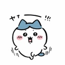 お宝チェックだ！