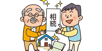 「そういう話(遺産相続)は決める前に俺に相談しろ」と言われた。なぜ配偶者でもないあなたに相談しなきゃいけないの？