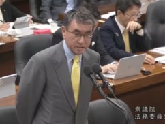 【速報】河野太郎「クルド問題でトルコ人のビザ免除停止すべき」⇒ 石破首相「停止する理由がない。却下」