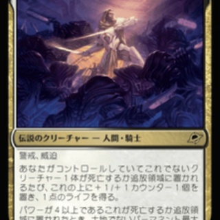 いきなりブロール　Magic: The Gathering ブロールデッキレシピまとめ