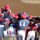 『晴天の中で9試合が行われました』の画像