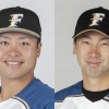 日本ハム、今井と鈴木遼太郎に戦力外通告