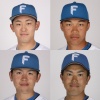 【公示】日ハムが北浦、王、清水、今川を登録