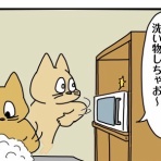 芋小噺(ぽてばな)