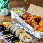 「これ、ドラマで見たやつ！」韓国のあの味を北九州で。と、今日のおべんとう