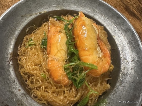 【ティー ラープ スーン】　at　オンヌットSoi44　～イサーン料理が安くて美味しい！ローカルレストラン～