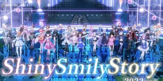 【ホロライブ】そらちゃんのモデル推移の演出がエモすぎた…『Shiny Smily Story (2022 ver.)MV』