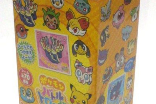 500以上のトップ画像をダウンロード ポケモン バトル トローゼ 攻略