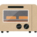 ポマイラ、家にトースターって置いてる？