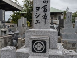あら。まぁ🤔