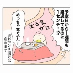 Aやんのええやん！ブログ