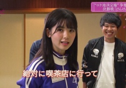 【乃木坂どこへ】マジかｗ MC笑顔全開すぎるやろｗｗｗｗｗ