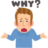 『月組あのさぁ…😅【月組】【宝塚】』の画像