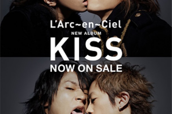 らるらるれいんぼ ラルクな日記