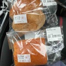 菜っ葉館　さくら市