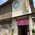 酔う(よう)さんの酔酔どうでしょう？