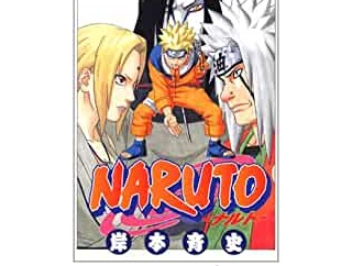 【NARUTO】大蛇丸ってあれだけの罪を犯したのに、なんで普通に許されてるんだ？