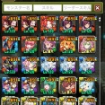 【パズドラ】+891周回は報われる？「やらない理由を作るな」名言が誕生