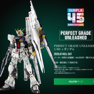 美少年 金指一世 Gates サインボール 美少年 金指一世 Gates サインボール 美少年 金指一世 Gates サイン