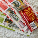 借金生活に逆戻り四十路夫婦