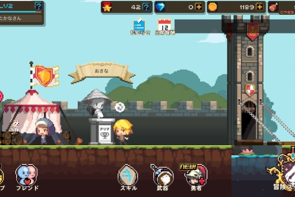 ぐりもば 2chまとめ