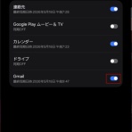 駄文置場