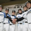 近藤健介がドラフト4位だった理由　スカウト「あの年は高橋周平が注目を浴びていたし身長が低いのも一因」