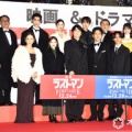 【3つの発見】大泉洋の演技で気づいた“土地×演技”の魅力｜あなたの映画の見方も変わる