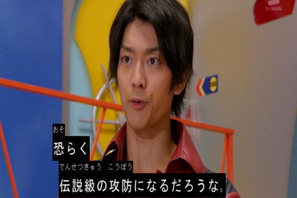 好きなこと書きますぜ タマタマキューキュー キュウレンジャー 好きなこと書きますぜ タマタマキューキュー キュウレンジャー
