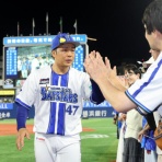 ベイ速～横浜DeNAベイスターズまとめ