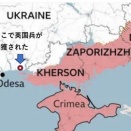 ロシア特殊部隊がウクライナで英軍将校を生け捕り