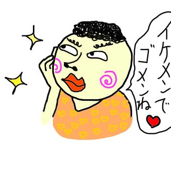 年下もいいかも！アラフォー女性が恋愛ドラマに触発された結果