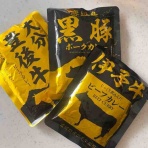 資格ゲッターが行く！