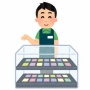 カードショップさん、複数の商品（数万円）を会計をせず持ち帰った客を晒す 「多くは語りません。店頭へ持ってきて下さい」