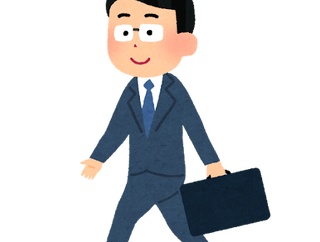 【労働】「アクセンチュアが駅から徒歩11分のオフィスに人を送り込んで退職に追い込もうしようとしてる！」…ネット「その程度で転職する人はどこに行っても厳しいだろうな…」