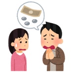 修羅場まとめ速報