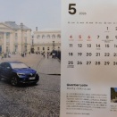 【5月の定休日のお知らせ】
