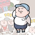 ぽんちゃんと初めての療育②
