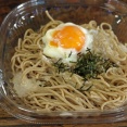 温玉とろろそば