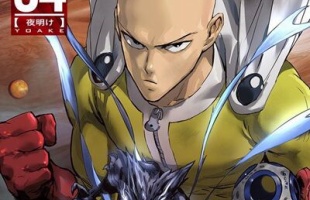 【村田版ワンパンマン】257話ネタバレ考察 ブラストさん、忘れた頃にまたぶち込まれるかもしれない…
