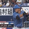 王柏融（28）打率.038（26-1）0本 0打点 OPS.077