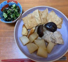 なんとか？！