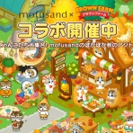 LINE GAME公式ブログ