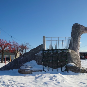 東雲町かいじゅう広場