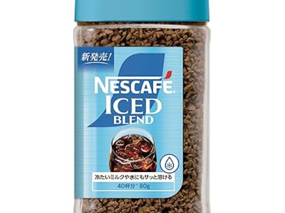 【730円】ネスカフェ アイスブレンド インスタントコーヒー 80gがタイムセール特価。アイス専用。冷たい水やミルクで