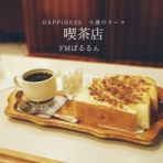 FM Palulun DJ's Blog