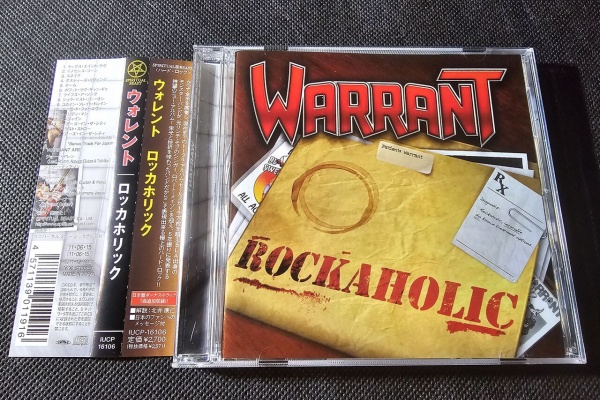 シン・HM/HR廃盤ハンター猟盤日記