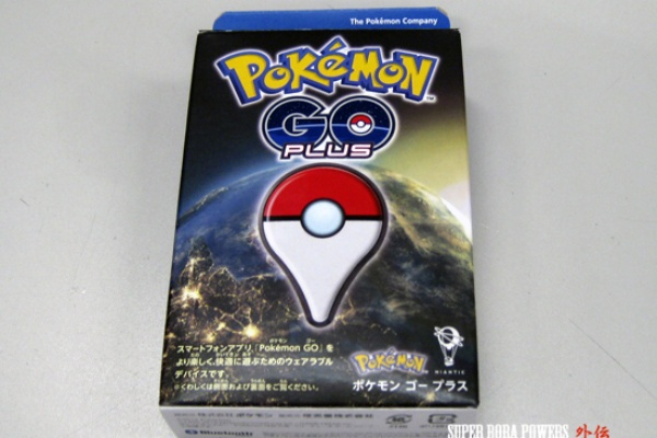 Sbpの夏16 小浦シイラ 貝塚タコ 須磨青物 淡路バス編 Super Bora Powers